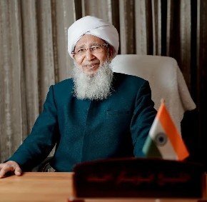 Sheikh Abubakr Ahmad